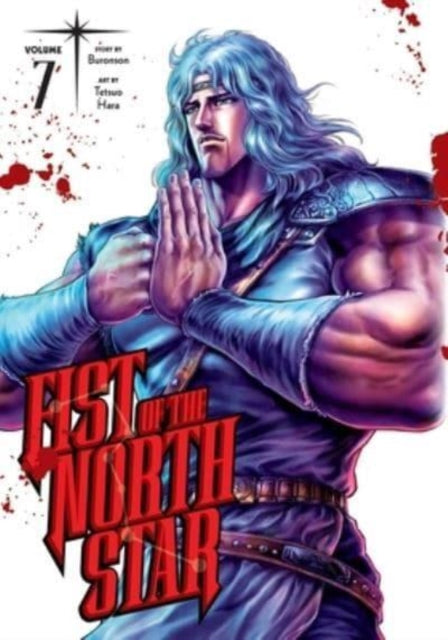 Fist of the North Star Vol 07 image 0