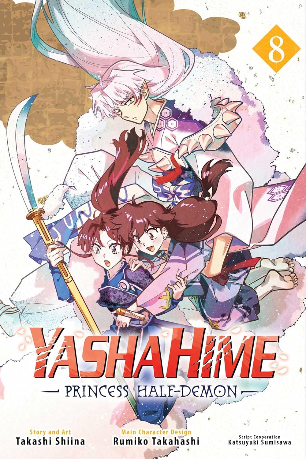 Yashahime : Princess Half-Demon Vol 8 image 0