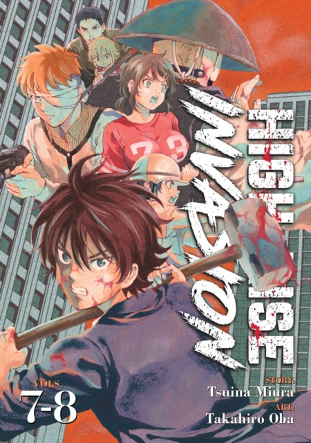 High-rise Invasion Vol 07-08 image 0