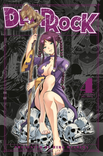 Dead Rock Vol 4 image 0