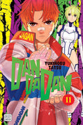 Dan Da Dan Vol 11 image 0
