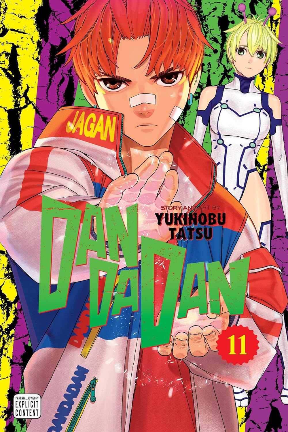 Dan Da Dan Vol 11 image 0