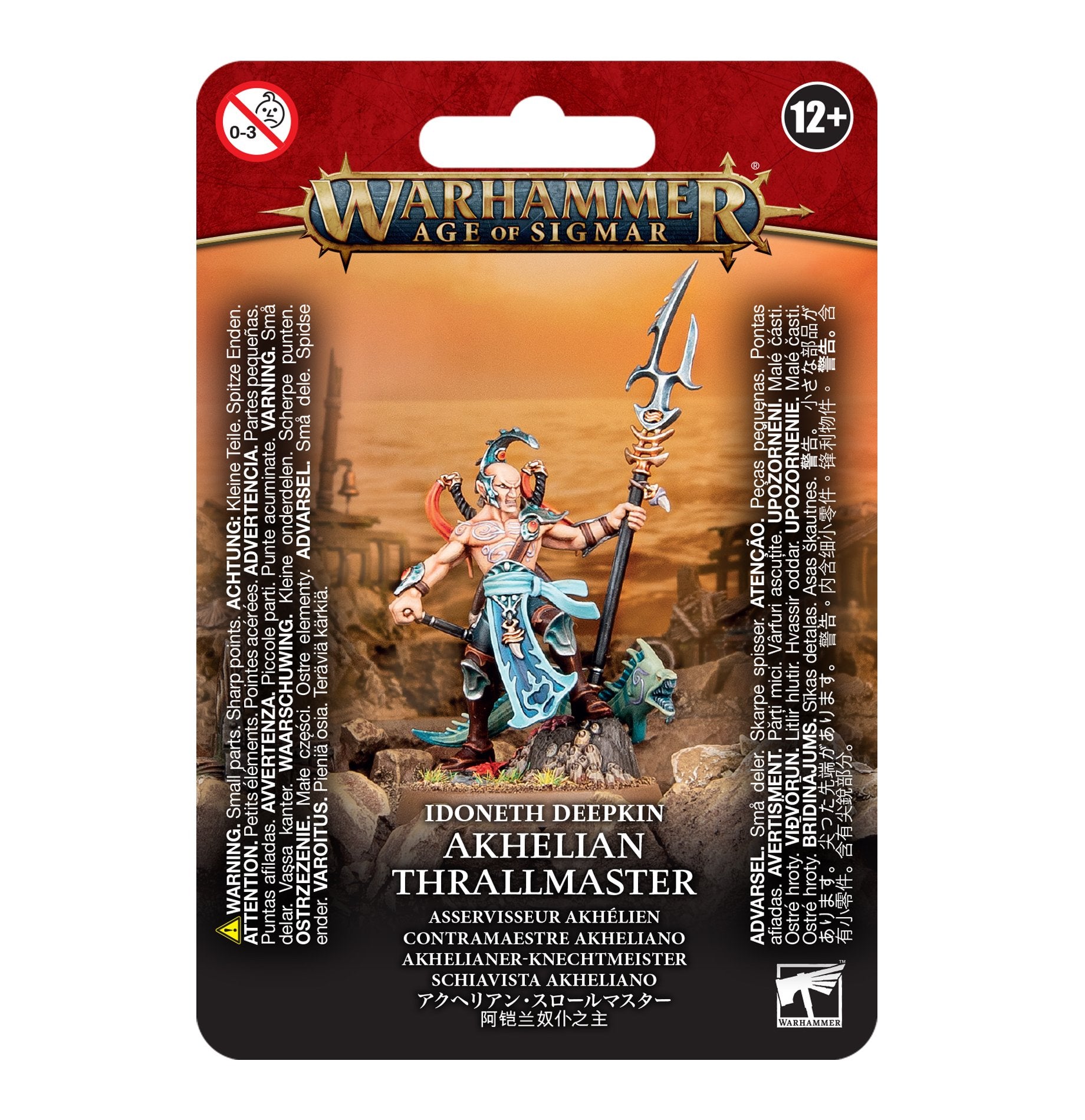 Idoneth Deepkin : Akhelian Thrallmaster image 0