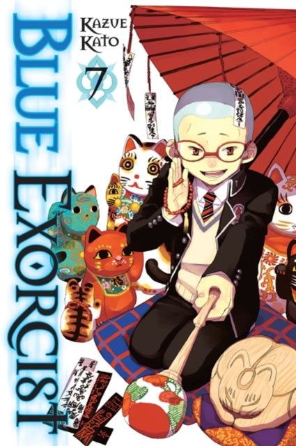 Blue Exorcist Vol 07 image 0