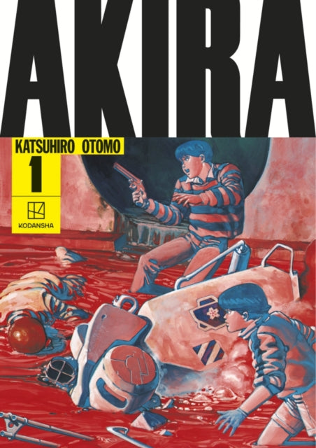 AKIRA Hardcover Vol 1 image 0