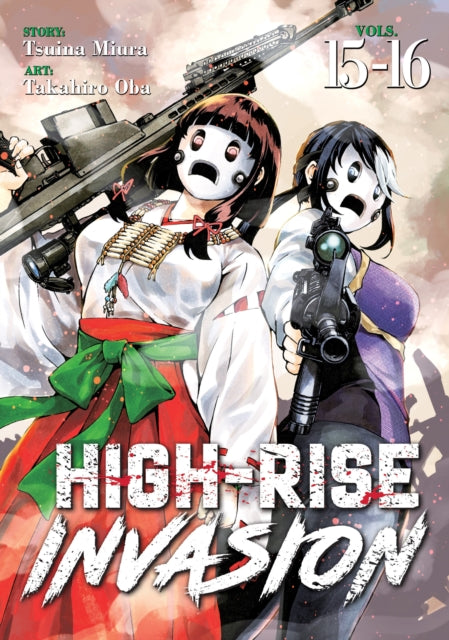 High-rise Invasion Vol 15-16 image 0