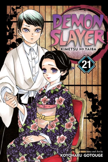 Demon Slayer Vol 21 image 0