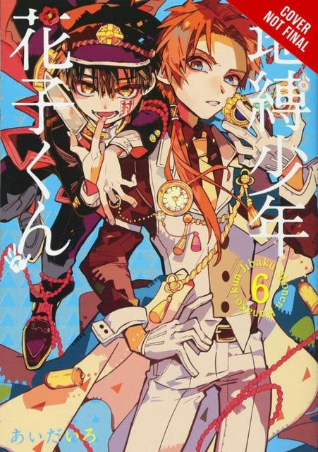Toilet-bound Hanako-kun, Vol. 06 image 0