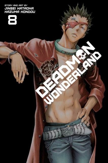Deadman Wonderland Vol 08 image 0