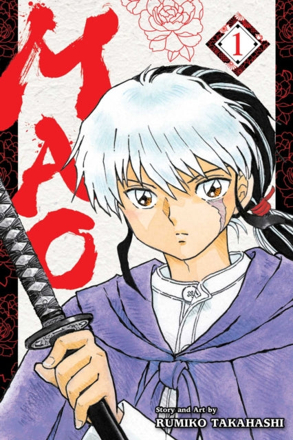 Mao Vol 1 image 0