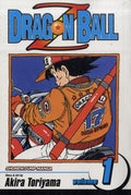 Dragon ball Z Vol 01 image 0