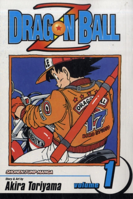 Dragon ball Z Vol 01 image 0
