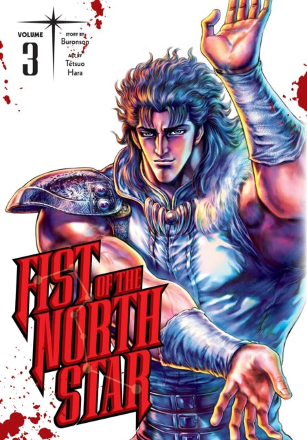 Fist of the North Star Vol 03 image 0