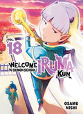 Welcome to Demon School Iruma-kun Vol 18 image 0