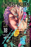 Jujutsu Kaisen vol 18 image 0