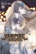 Vampire Knight Memories Vol 08 image 0
