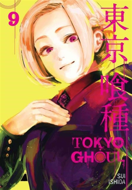 Tokyo Ghoul Vol. 09 image 0
