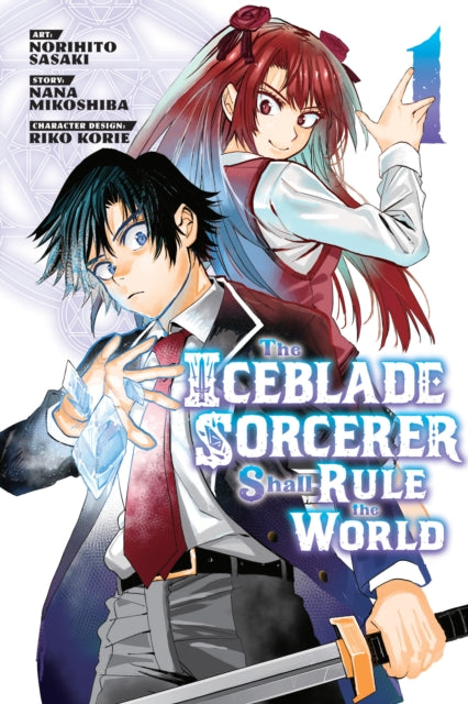 Iceblade Sorcerer Shall Rule The World image 0