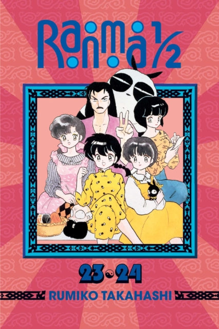 Ranma 1/2 (2-in-1 Edition), Vol. 12 image 0