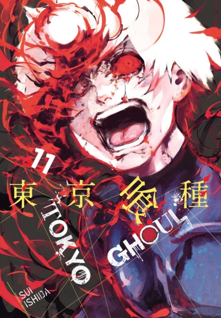 Tokyo Ghoul Vol. 11 image 0