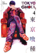 Tokyo Ghoul Vol. 04 image 0